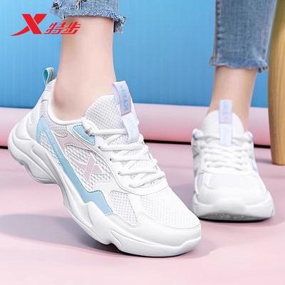 特步女鞋官方旗舰店正品