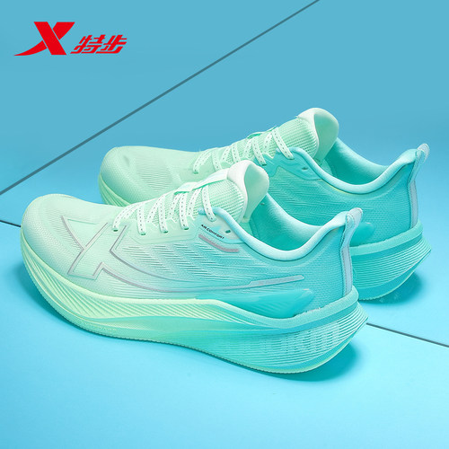 特步两千公里三代|官方旗舰店