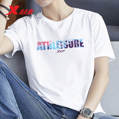 特步短袖男t恤运动上衣男