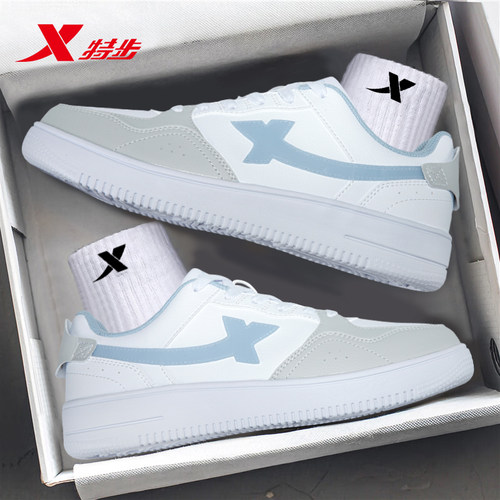 特步板鞋男新款透气休闲鞋