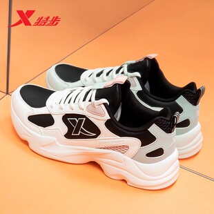 特步跑步鞋女款冬季初中生皮面厚底复古老爹鞋女士轻便休闲运动鞋