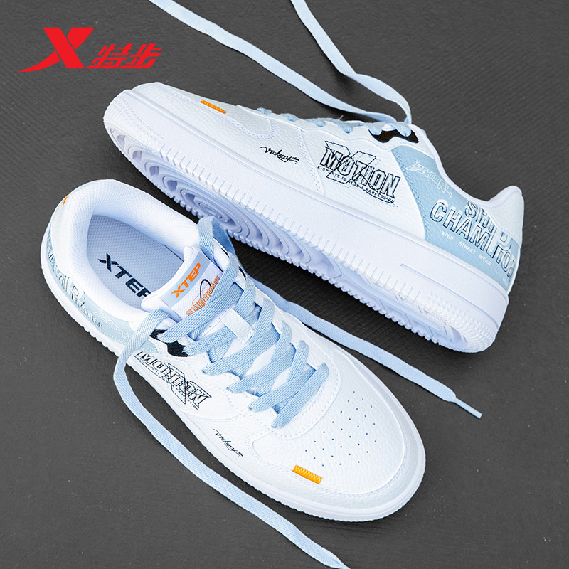 特步男鞋冬季青少年学生2025新款平板鞋官方旗舰店男士休闲运动鞋,运动鞋new,板鞋,淘宝优惠券,粉丝福利购,淘宝优惠卷