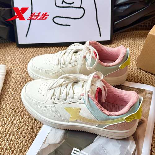 特步官网新款平板滑板鞋旗舰店