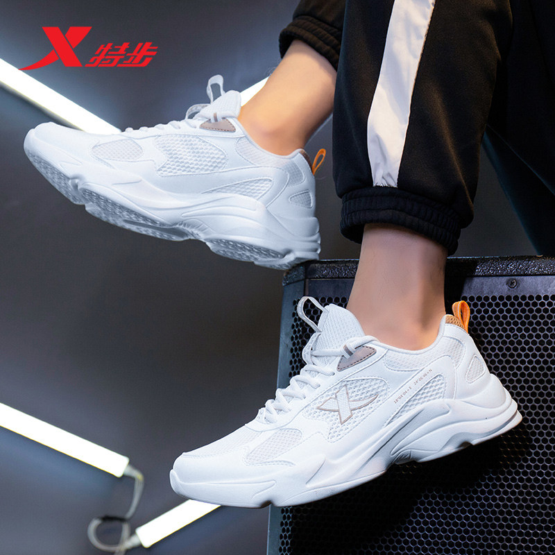 特步老爹鞋男款冬季网面透气休闲跑步鞋青少年官方旗舰正品运动鞋,运动鞋new,跑步鞋,淘宝优惠券,粉丝福利购,淘宝优惠卷