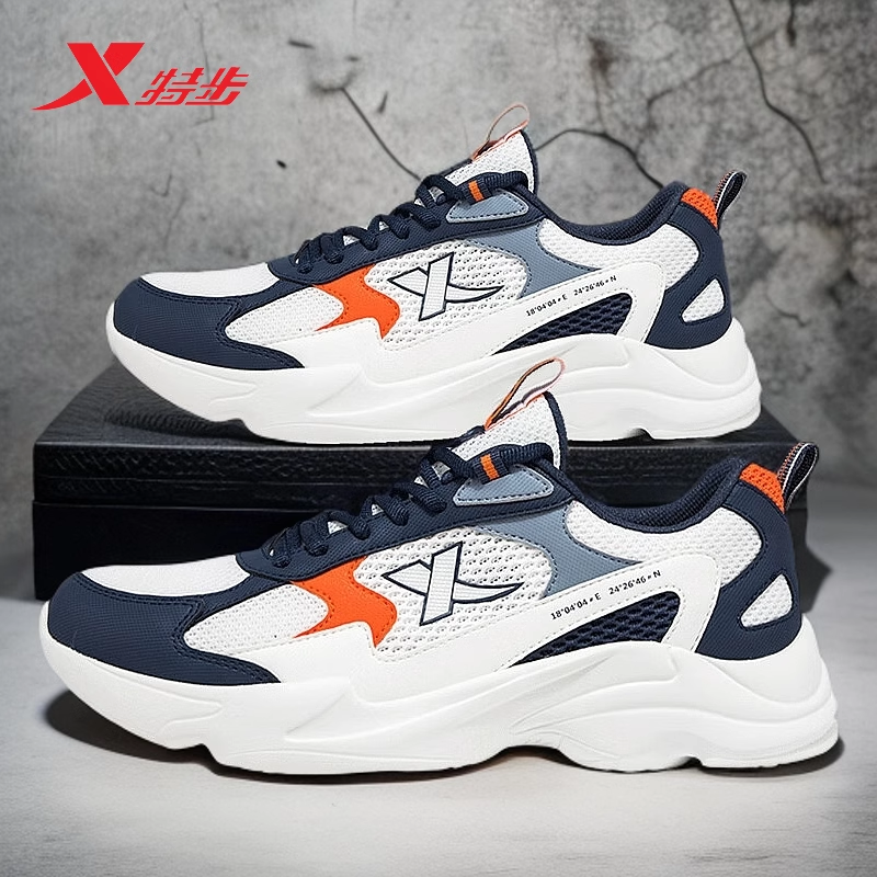 特步男鞋官方旗舰店运动鞋跑步鞋