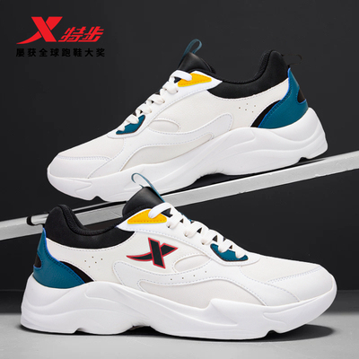 特步官网新款加绒皮面跑鞋旗舰店