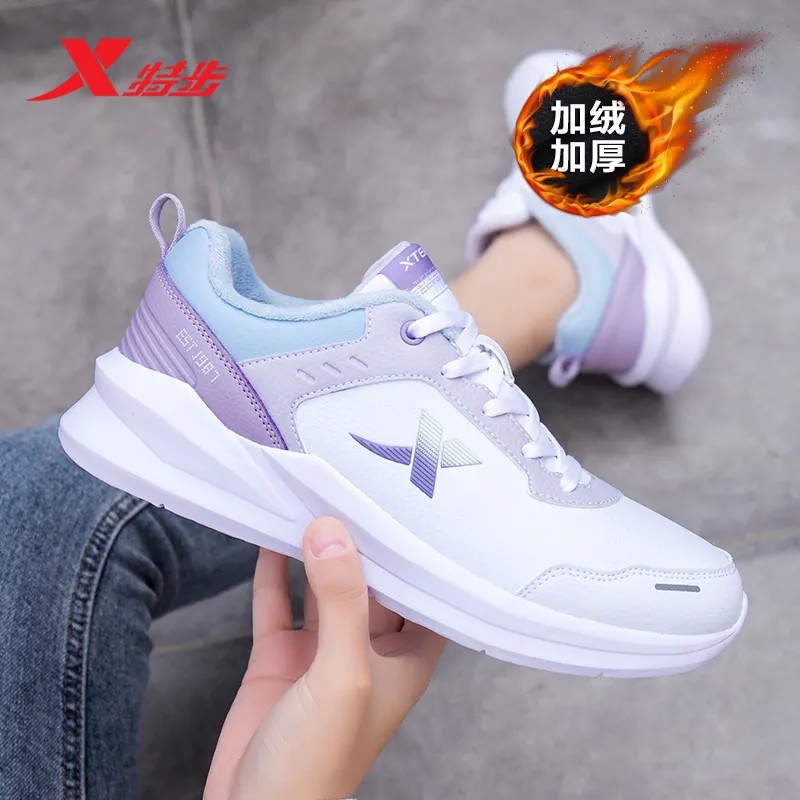 特步女鞋官方旗舰店运动鞋