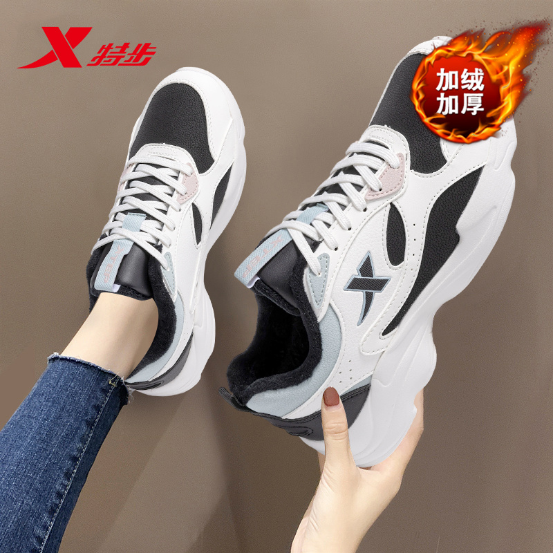 特步女鞋运动鞋官方旗舰店