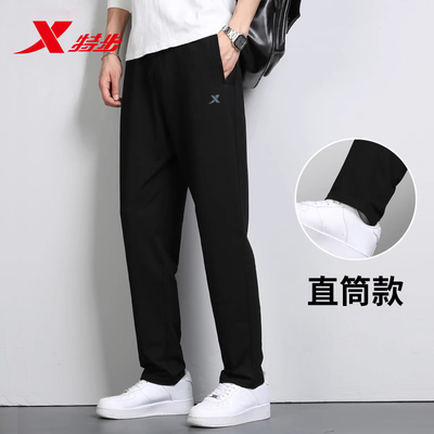 特步运动裤男品牌正品旗舰店