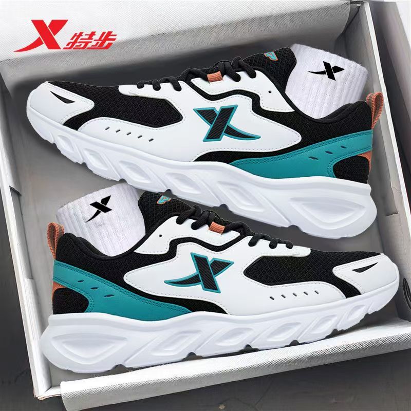 特步男鞋官方旗舰店运动鞋跑步鞋