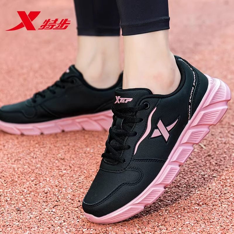 特步旗舰女鞋冬季皮面软底跑步运动鞋女士轻便防滑官方正品休闲鞋,女鞋,时尚休闲鞋,淘宝优惠券,粉丝福利购,淘宝优惠卷