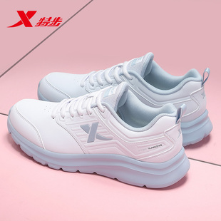 特步跑步鞋女款冬季初中生皮面休闲老爹鞋官方旗舰正品女士运动鞋