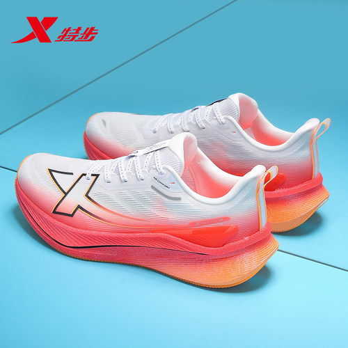 特步两千公里三代|官方旗舰店