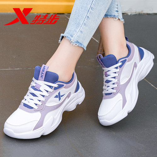 特步官网新款跑鞋旗舰店轻便网鞋