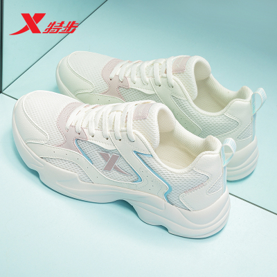 特步官方旗舰店女鞋老爹鞋