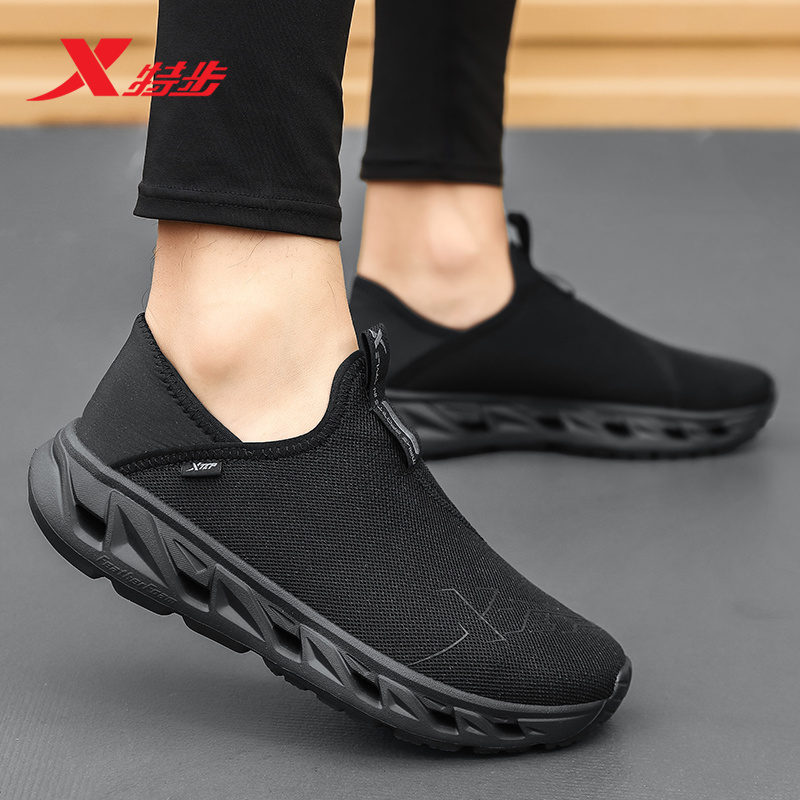 特步一脚蹬跑步鞋男士运动鞋