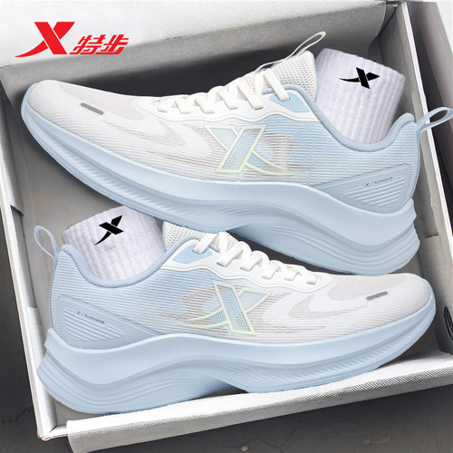 特步男鞋官方旗舰店运动鞋跑步鞋