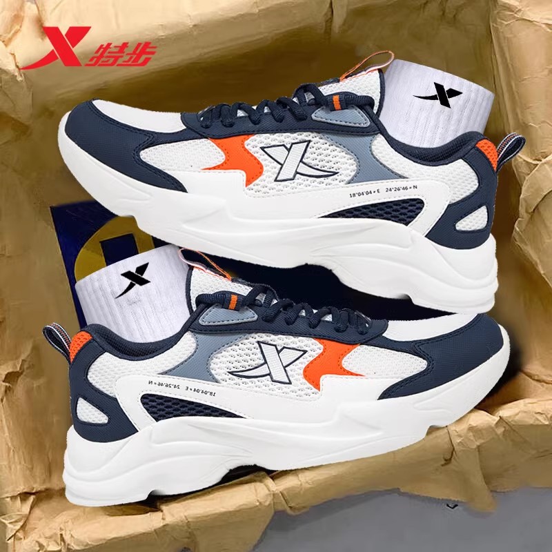 特步男鞋官方旗舰店运动鞋跑步鞋