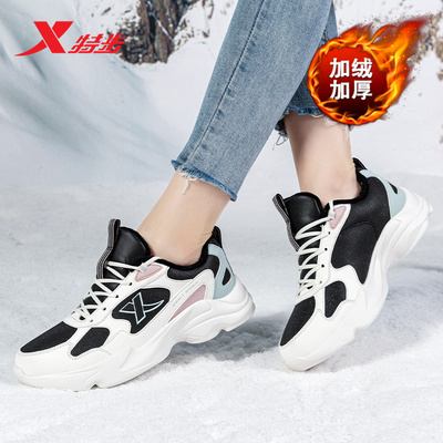 特步女鞋官方旗舰店运动鞋