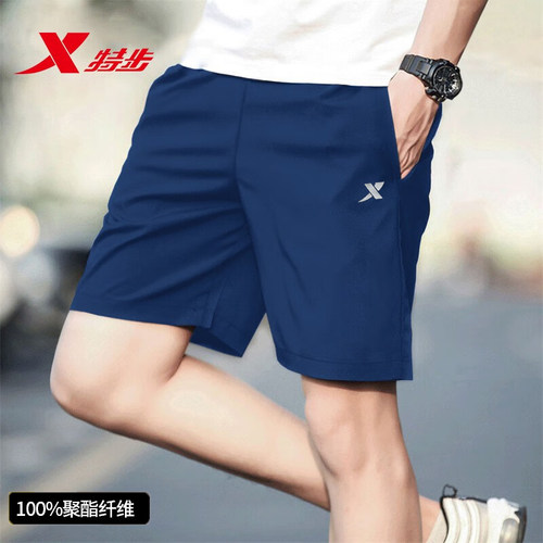 特步官网新款短裤官方旗舰店透气