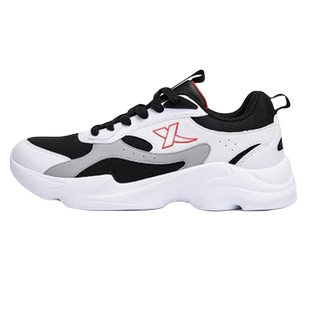 特步男鞋皮面运动鞋男款2026新款冬季男士黑白官方旗舰店休闲鞋子