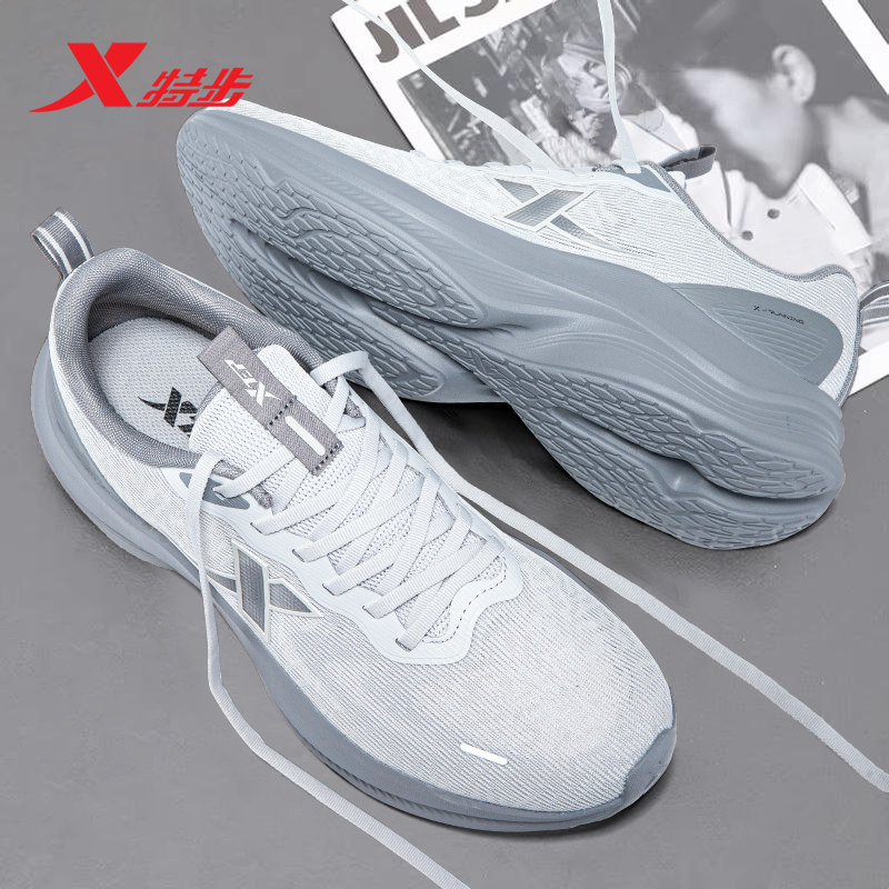 特步跑步鞋男冬季青少年学生复古网面休闲运动鞋官方旗舰正品跑鞋,运动鞋new,跑步鞋,淘宝优惠券,粉丝福利购,淘宝优惠卷