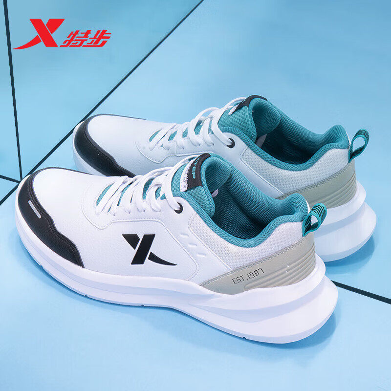 特步男鞋官方旗舰正品冬季男子专业减震耐磨跑步鞋皮面休闲运动鞋,运动鞋new,跑步鞋,淘宝优惠券,粉丝福利购,淘宝优惠卷