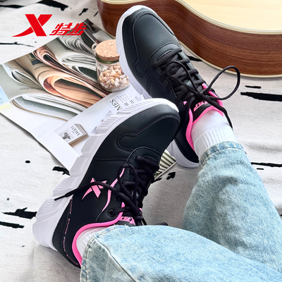 特步女鞋运动鞋官方旗舰店