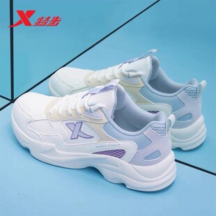 特步跑步鞋女款冬季初中生皮面厚底复古老爹鞋女士轻便休闲运动鞋