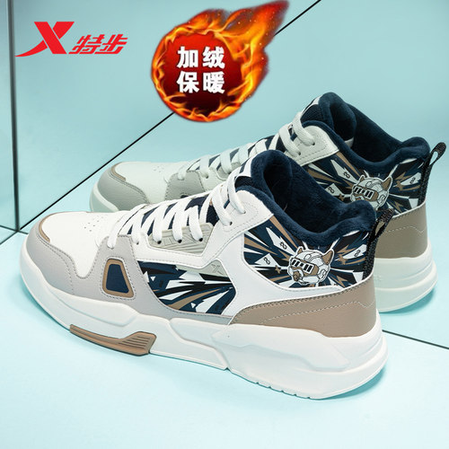 特步官网新款加绒板鞋旗舰店轻便