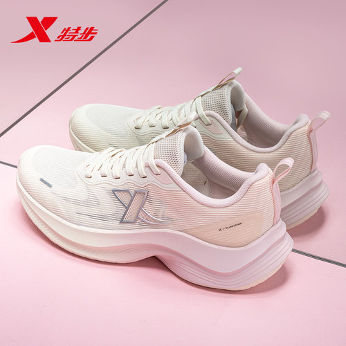 特步女鞋运动鞋官方旗舰店