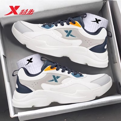 特步男鞋官方旗舰店运动鞋跑步鞋