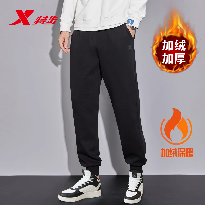 特步运动裤男品牌正品旗舰店