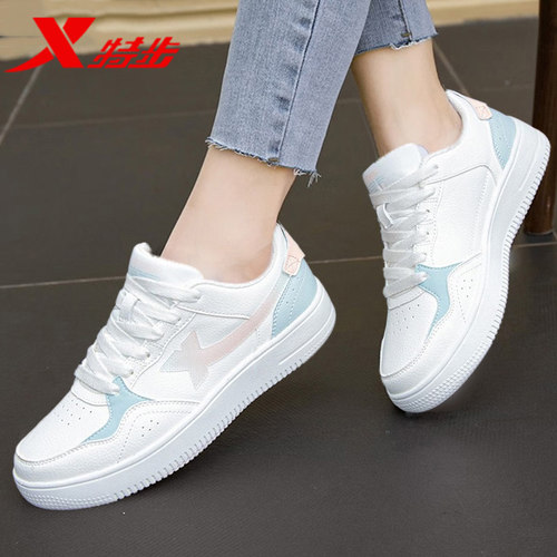 特步官网新款平板滑板鞋旗舰店