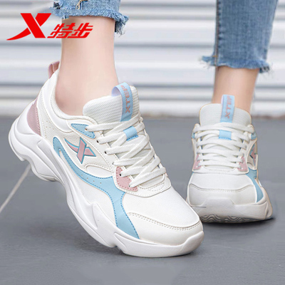 特步官网新款跑鞋旗舰店轻便网鞋