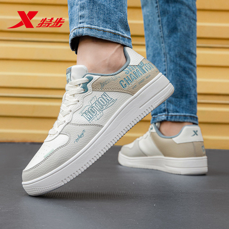 特步男鞋冬季青少年学生2025新款平板鞋官方旗舰店男士休闲运动鞋,运动鞋new,板鞋,淘宝优惠券,粉丝福利购,淘宝优惠卷