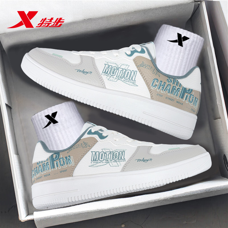 特步男鞋冬季青少年学生2025新款平板鞋官方旗舰店男士休闲运动鞋,运动鞋new,板鞋,淘宝优惠券,粉丝福利购,淘宝优惠卷