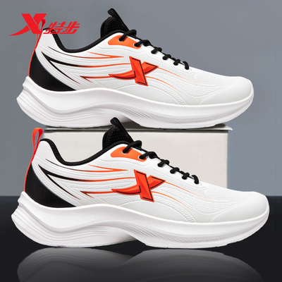 特步官方正品旗舰店新款皮面跑鞋