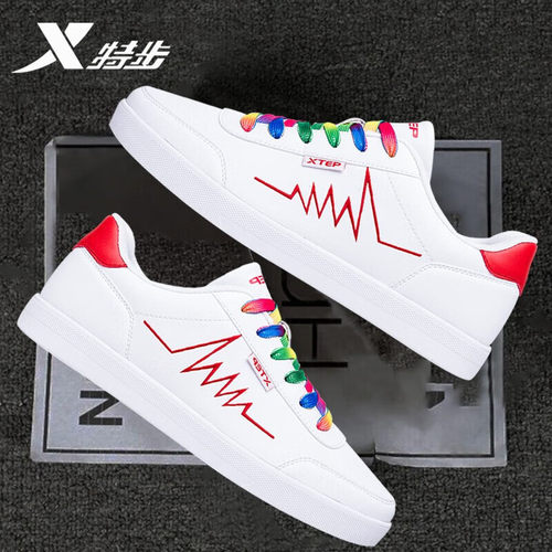 特步官网新款平板板鞋轻便旗舰店