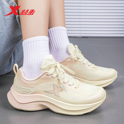 特步女鞋运动鞋网面透气休闲鞋