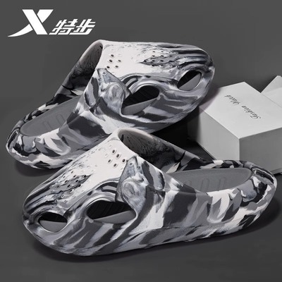 特步运动拖鞋男踩屎感洞洞鞋