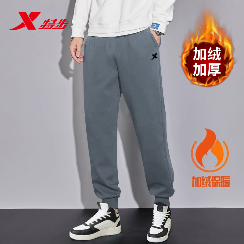 特步运动裤男品牌正品旗舰店