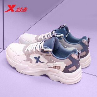 特步跑步鞋女款冬季初中生皮面厚底复古老爹鞋女士轻便休闲运动鞋