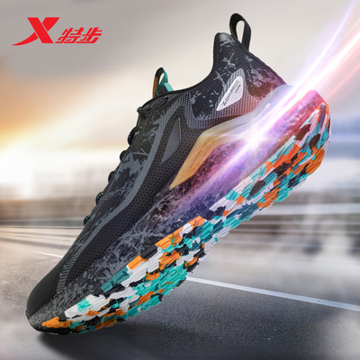 特步官方旗舰店跑鞋运动鞋男鞋