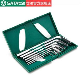 15件家用五金工具套装家庭常用扳手实用安装组合工具箱05162