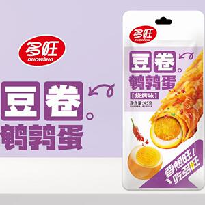 多旺豆卷鹌鹑蛋网红豆皮手撕素牛肉卷湖南特产香辣豆腐干解馋小吃