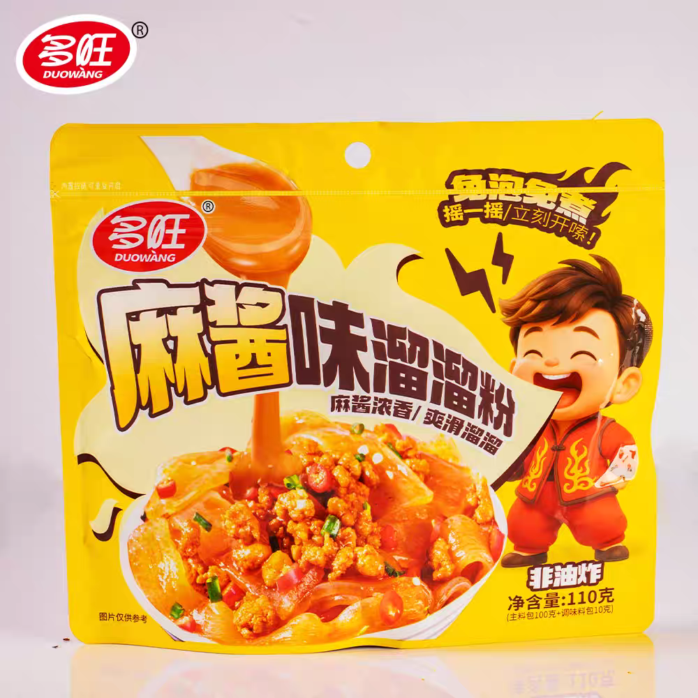 麻酱味溜溜粉免煮凉拌开袋即食香辣休闲解馋零食小吃宿舍追剧食品
