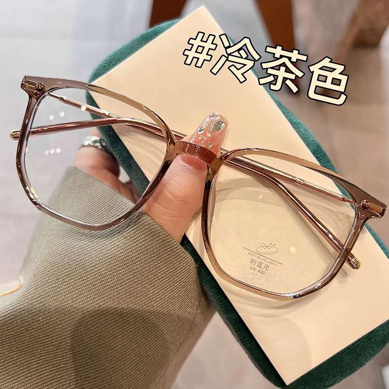 大框素颜眼镜框女可配度数近视镜片超轻圆脸韩版冷茶色眼镜架
