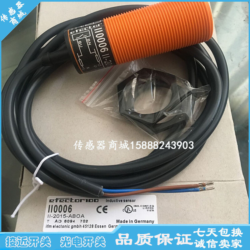 全新易福门电感式接近开关II0062 II0087 II0096 II0097传感器