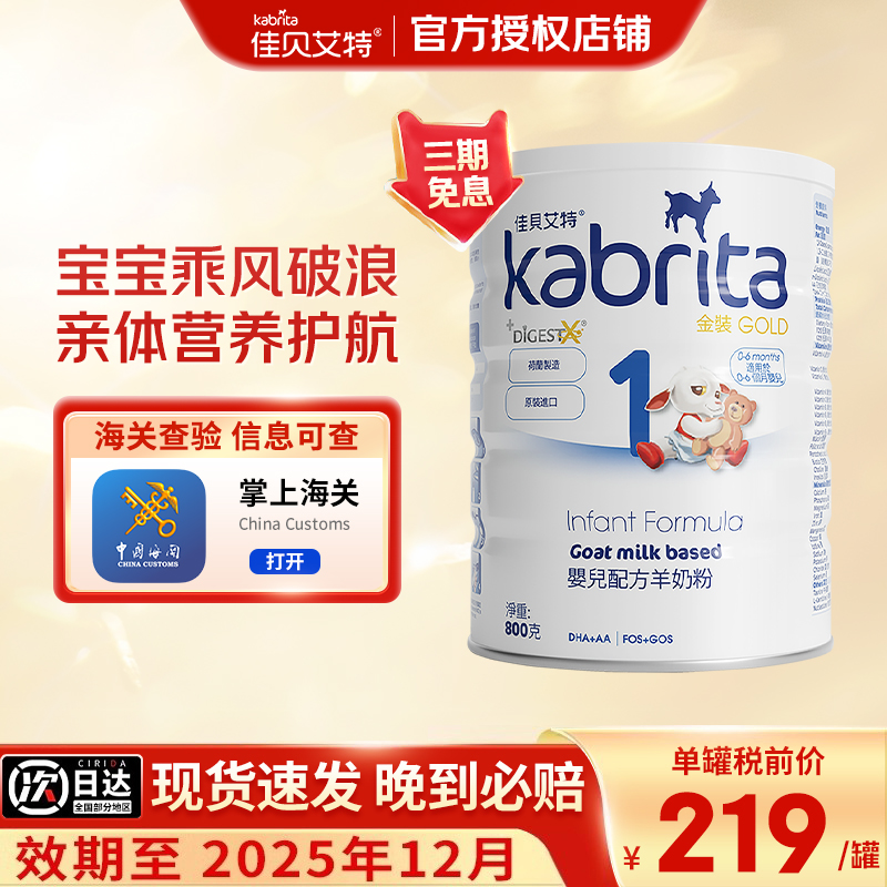 ѱؽװ1θ۰ðӤ׶̷۹ٷȨ0-6£ػݣ